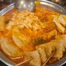 두끼떡볶이일산그랜드점 | 맛집] 가성비 최고 무한리필 떡볶이, 두끼 일산화정점 내돈내산 방문 후기 (ft. 타코야키 만들기 꿀팁)