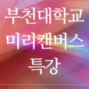조은 세상 행정사 네이버블로그