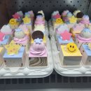 배스킨라빈스 세종한솔점