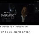 카메라워크