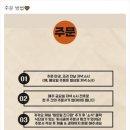 맘트밀 이미지