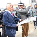 동원개발 이미지