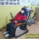 금복당구장 이미지