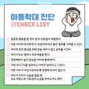 대한법률구조공단법문화교육센터 이미지