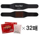 삼보디럭스몰
