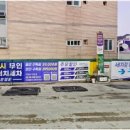 라자로주유소 네이버블로그