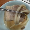 네네치킨 시청점 | 26. 3. 기록 ( 학사다방, 대련집, 클림트와 리치오디의 기적 전시, 제주본가, 서울마이소울 )