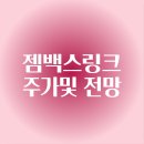 에이아이링크 이미지