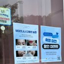 네일드연 이미지