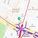 김재호이비인후과의원 네이버블로그