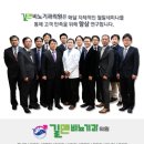 길맨비뇨기과 이미지