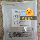백과아시아마트