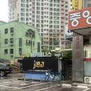 강남역 대형 실내 테니스장 메가테니스파크 1:1레슨 후기
