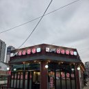 선산곱창 | 구미토박이가 다녀온 화성봉담 맛집 선산곱창 솔직후기