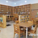 문화의전당작은도서관 이미지