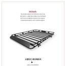 오토바디 주식회사 이미지