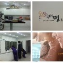 동호동물병원 이미지