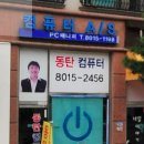 에이비씨애드