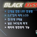 씨엘테크 이미지