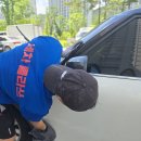 세차클라쓰 - 달서구 선원로37북길 14-12 | 대구 사수동 방문세차 전문 세차 클라쓰 미니 클럽맨 후기