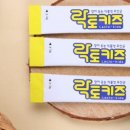 엘에스패밀리