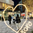 보나카바(BONAKAVA) 이미지