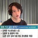 돈워리비해피 이미지