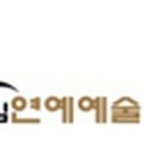더몽크실용음악학원 이미지