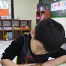 잉글리쉬러닝베이(신월) 이미지