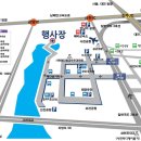 벌용동 사무소 이미지