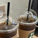 남영곱창