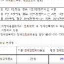 이혜정헤어라인 네이버블로그