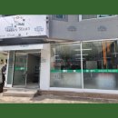 우리아시안마트 이미지