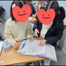 소담수학학원 - 세종특별자치시 소담4로 7 | 아이 사고력을 키우는 세종시 수학학원 수업 후기