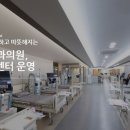 김지환내과의원 이미지