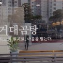 육구공구 | 해운대역 고기집 거대곰탕 요약정리｜리뷰·메뉴·가격·주차 한눈에 보기