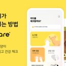 (주)에이아이포펫 이미지