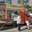 신일장 이미지
