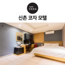 서대문 연세로4길 이미지