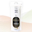 밥이조아 이미지