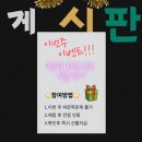책나무헬리오시티독서논술학원 | 책나무 상계점 비문학 만점 이벤트 후기 — “아차상도 놓치지 않아요!”