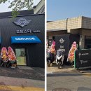 우리모터스2매장 이미지