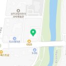 성주요양보호사교육원 이미지