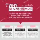 브이시피