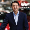 모터트렌드 이미지