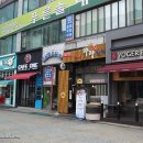 스시와라참치 이미지