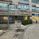 철이네분식 - 양천구 남부순환로33길 7 | 철이네분식
