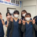 경일의료기 이미지