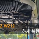 보쉬카서비스 구미점 카마이웨이 이미지