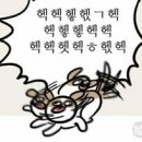 권서방네 순대국 이미지